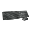 Logitech MK235 Keyboard
